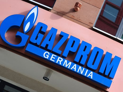 "Газпром" спира да доставя газ на французи заради неплатени доставки