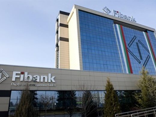 Fibank дари компютърна техника на НЦТХ