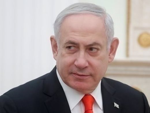 Нетаняху обяви план за грантове за всички израелци за 1,75 млрд. долара