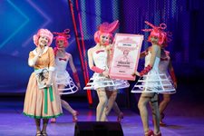 Мюзикълът „Брилянтин“ открива Банско Опера Фест на 26 август