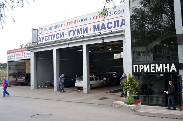 Автосервизите са сред най-популярните компании, които се регистрират в България.