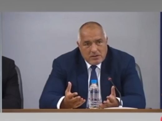 Борисов: От 1 юни пада 14-дневната карантина с Гърция и Сърбия (На живо)