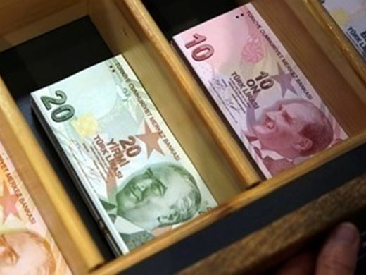 Централните банки на Катар и Турция са подписали сделка за размяна на валута

