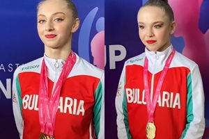Златен Великден за България в художествената гимнастика!