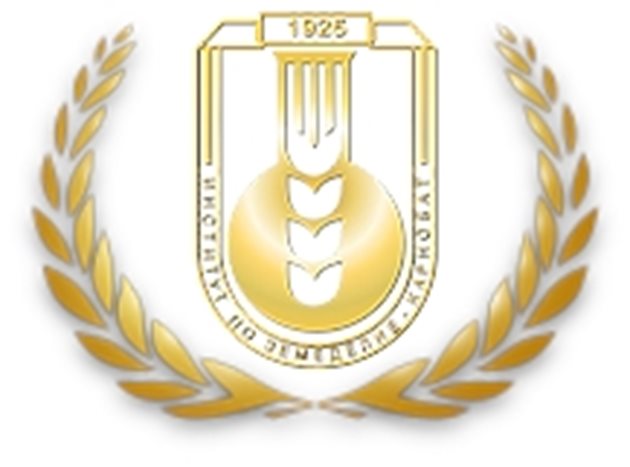 лого: Институт по земеделие - Карнобат