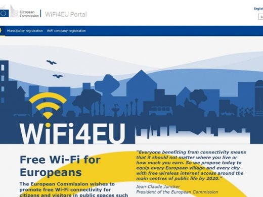 ЕК добави нови изисквания при проектите за безплатен обществен интернет