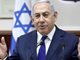Международният наказателен съд издаде заповед за арест на Бенямин Нетаняху
