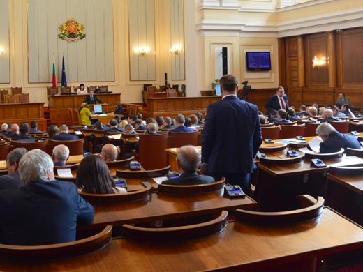 Парламентът прие да се създадат условия за ефективна либерализация на пазара на природен газ