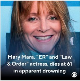 Ето причините за смъртта на актрисата Мери Мара от "Спешно отделение"