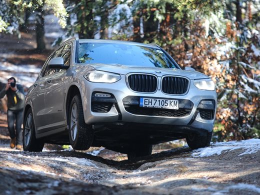 Тест на BMW X3: Автомобилният Х Фактор