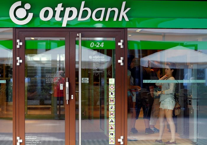 ОТП банк купува Войводжанска банка в Сърбия