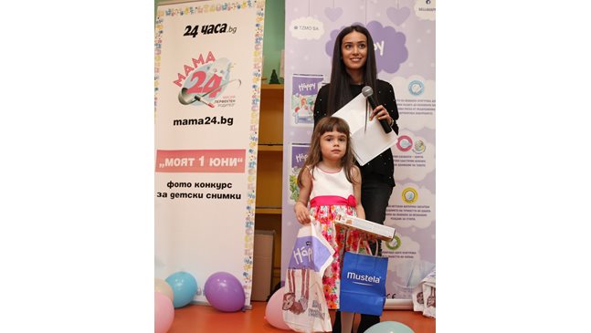 Вижте кой печели награди от конкурса за 1 юни на mama24.bg и 24chasa.bg (Видео)