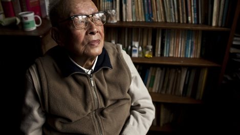 Велик китайски лингвист  почина на 111 години
