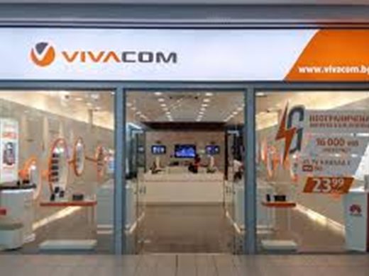 VIVACOM предлага нова услуга – IPTV мобилност