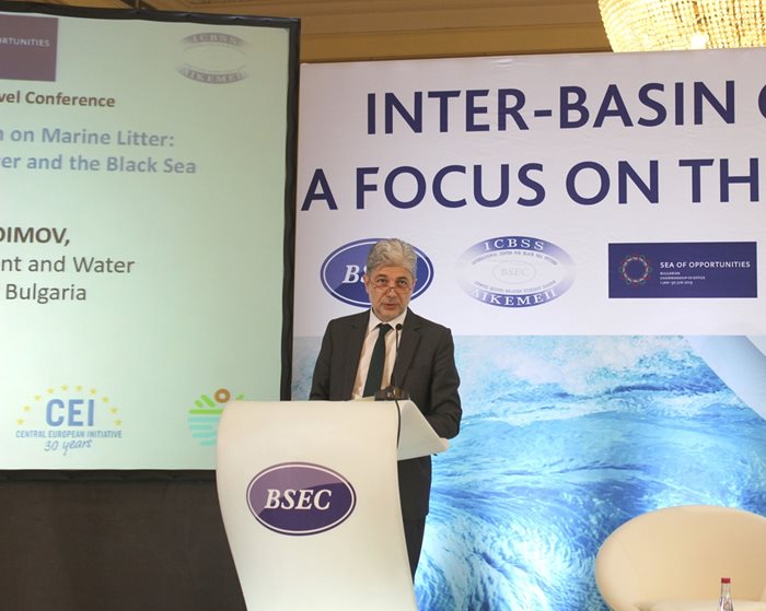 Димов откри международна конференция за сътрудничество в областта на морските отпадъци днес в София. Снимка пресцентър на екоминистерството