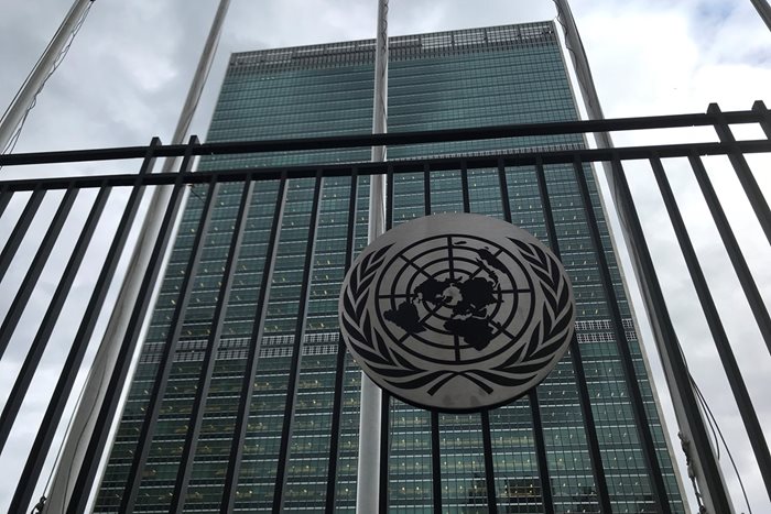 Централата на ООН в Ню Йорк СНИМКА: РОЙТЕРС