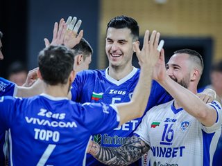 "Левски" си върна второто място във волейбола