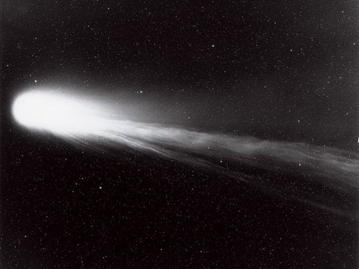 Най-голямата комета с размери почти като планета