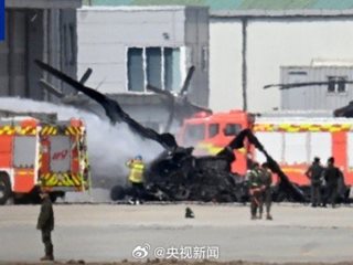 Южнокорейски военен дрон се удари в хеликоптер на летище и предизвика пожар, няма пострадали (Снимки)