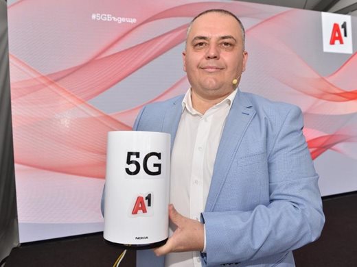 Освобождават честоти за 5G у нас, и трите оператора имат интерес