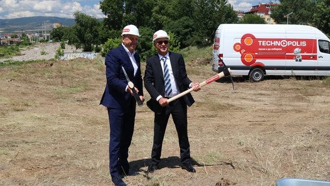 „Технополис” започва изграждането на нов търговски център в Благоевград