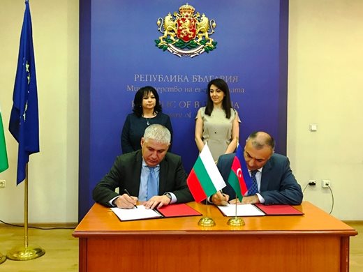 България и Азербайджан задълбочават сътрудничеството в сферата на енергетиката