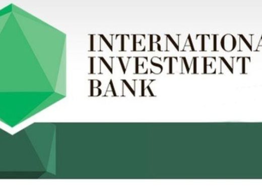 Правителството одобри продажбата сгради на Международната инвестиционна банка в Москва