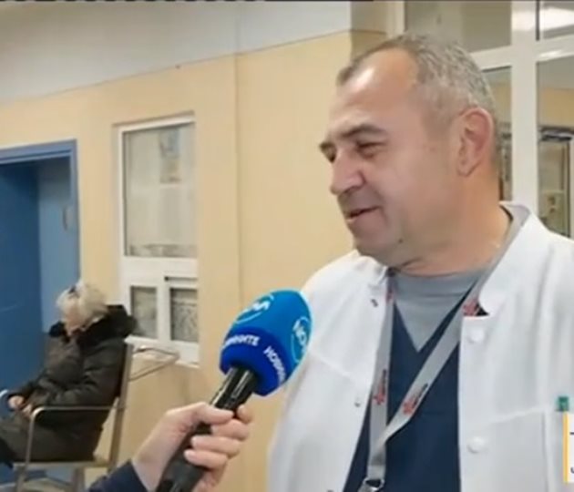 Д-р Христо Стойчев