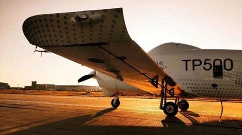 Китайският безпилотен летателен апарат TP500 за превоз на товари с първи успешен полет