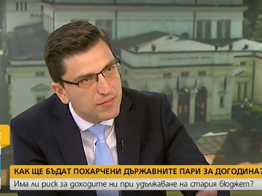 Сабрутев, ПП: Дефицит от 1,2 млрд. лева, оставен от служебния кабинет, за месец стана 200 млн. лв. излишък