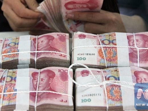 Делът на юана като глобална резервна валута продължава да расте, сочи доклад на МВФ