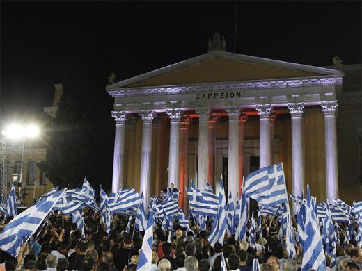 Европейският механизъм за стабилност одобри предсрочното погасяваме на гръцки дългове към МВФ