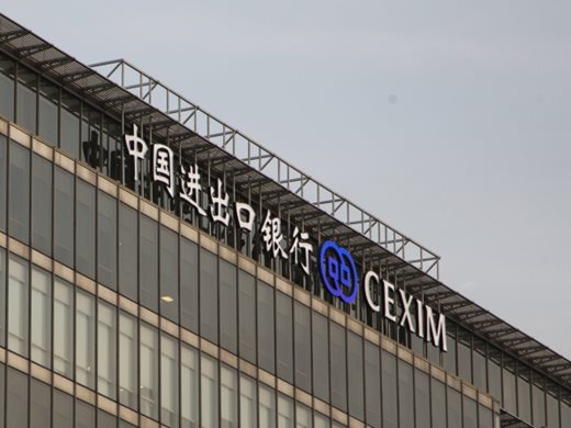 Китайската ексимбанк е отпуснала близо $12 млрд. в подкрепа за пострадали от COVID-19 фирми през 2020 г.