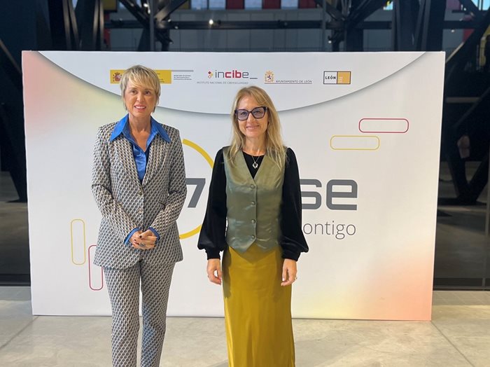 Милена Стойчева и държавният секретар за дигитализацията и изкуствения интелект на Испания Карме Артигас
СНИМКА: Министерство на иновациите и растежа