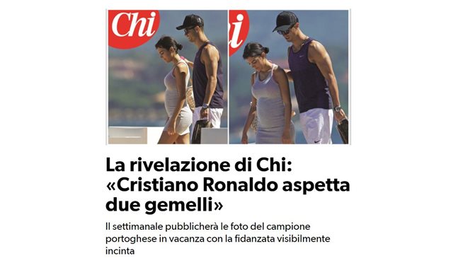 Кристиано Роналдо очаква близнаци