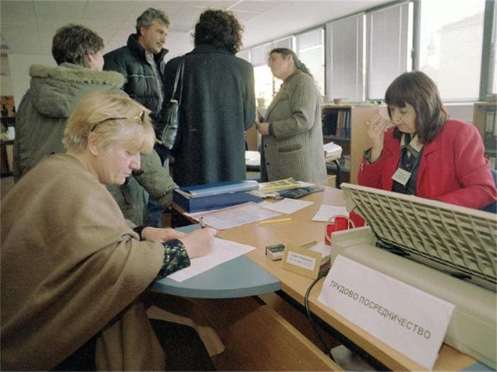 Задължително условие за достъп до програмата е регистрацията в бюрото по труда.
СНИМКА: ИВАЙЛО ДОНЧЕВ
