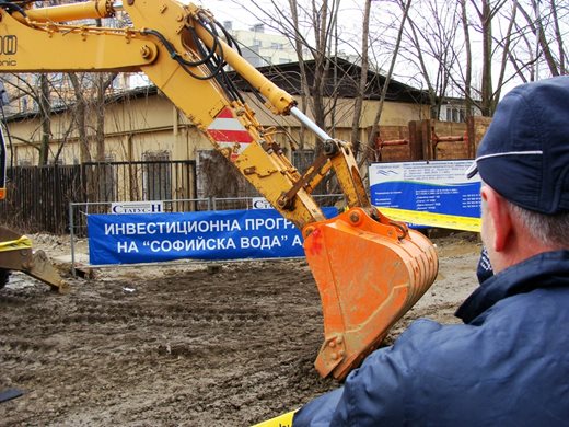 Близо 210 милиона лева инвестиции за 5 години е заложила “Софийска вода”