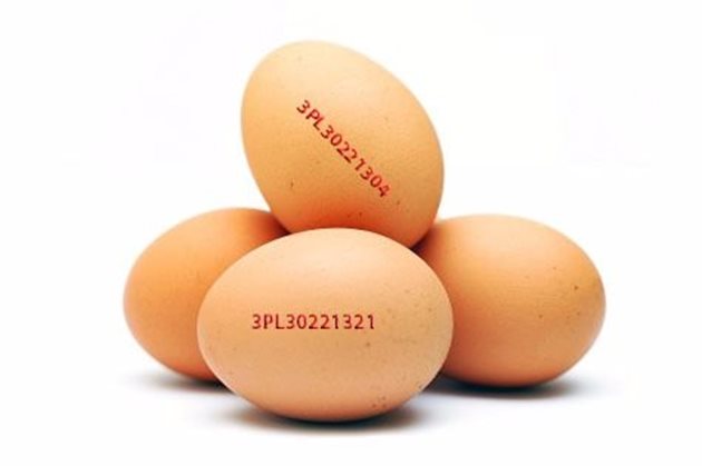 Това са номерата на съмнителните за салмонела яйца.