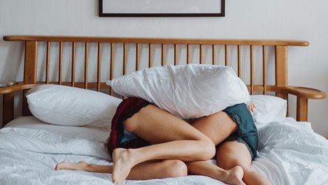 Психологически разлики между правенето на любов и правенето на секс