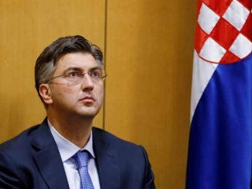Хърватският премиер: "16+1" дава възможност за обединение чрез проекти