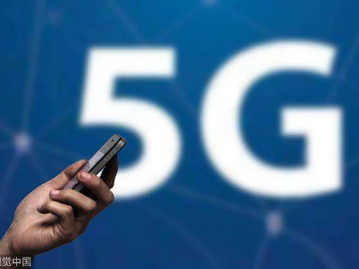 Чайна Телеком издаде първата 5G СИМ-карта