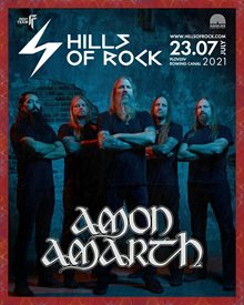 Наплив за Hills of Rock в Пловдив - вече 34 групи потвърдиха участие