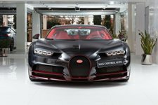 Софийска автокъща продава Bugatti Chiron за 3 млн. евро