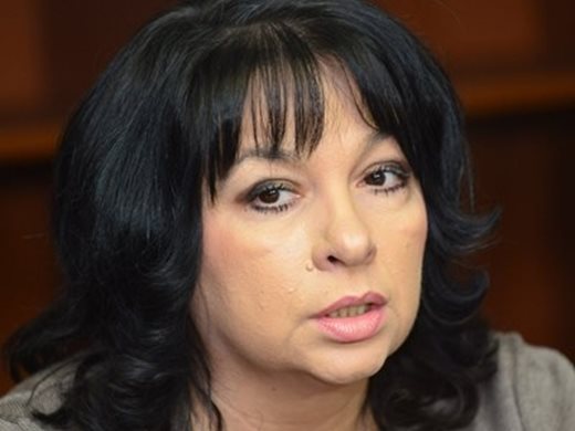 Министър Петкова запозна синдикатите с
изпълнението на мерките за 
стабилизиране на ТЕЦ "Марица-изток 2"