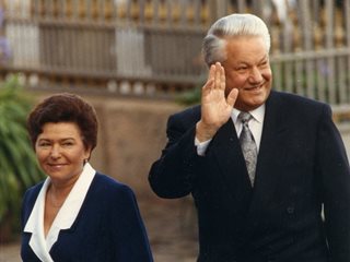 Необикновената любовна история на Борис и Наина Елцини