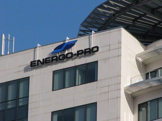Под 1% поскъпването на тока при"Енерго-Про" от 1 юли, ако КЕВР приеме одобри предложението