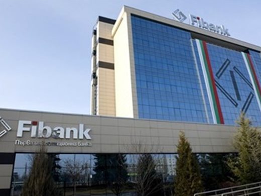 Fibank с нов главен изпълнителен директор