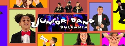 Графа подари на сензацията Junior Band песента, с която се прочу още на 10