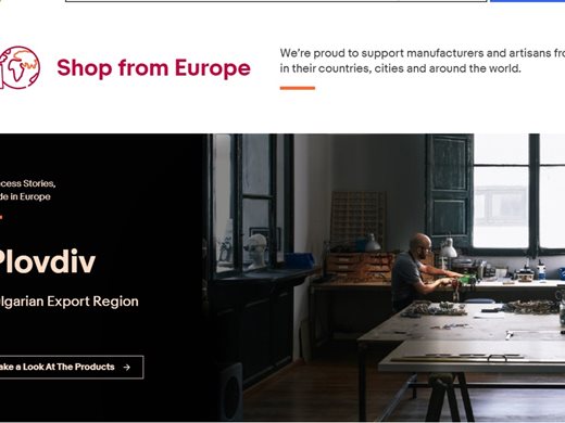 eBay откри сайт за стоки Made in Bulgaria