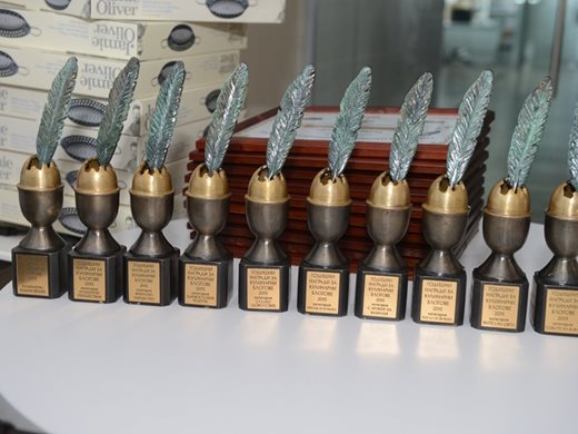 МЕТРО Академия бе домакин на вторите годишни награди за кулинарни блогове, организирани от Блоговодител
